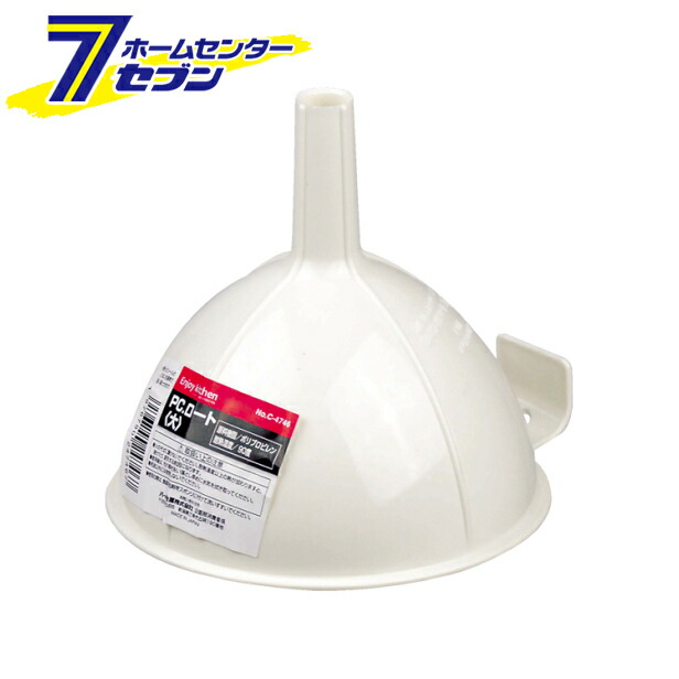 楽天市場】優美社 PT56-00 キャリーオン対応 2WAY ペットキャリー