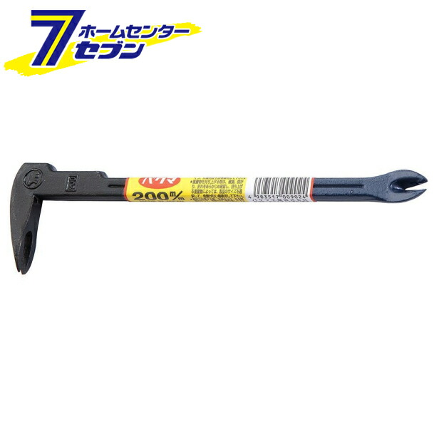 市場 ポイント20倍 バール 200mm かじや バクマ工業 大工道具 ポイントUP:2022年7月15日 釘抜 hc8
