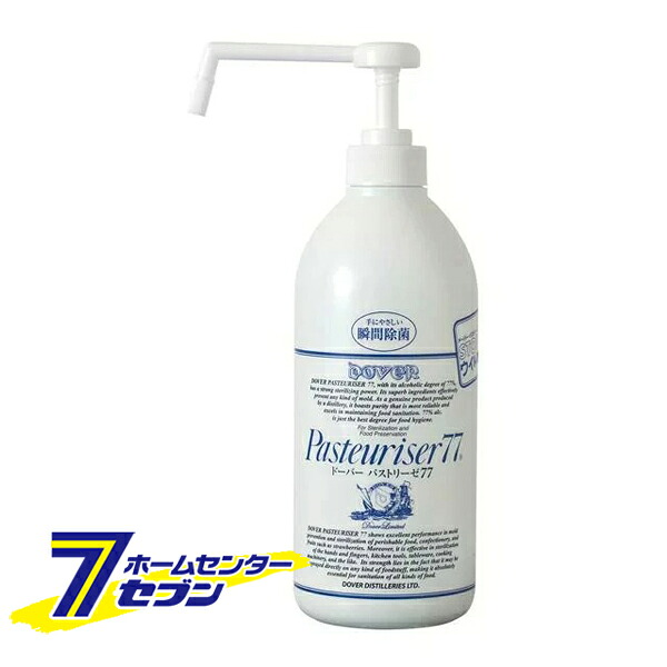 【ケース販売】ドーバー酒造 パストリーゼ77 置き型ポンプボトル 800ml&times;12本 [アルコール消毒液 口に入れても大丈夫 防菌 消臭 防カビ ウィルス]｜セブンプロ