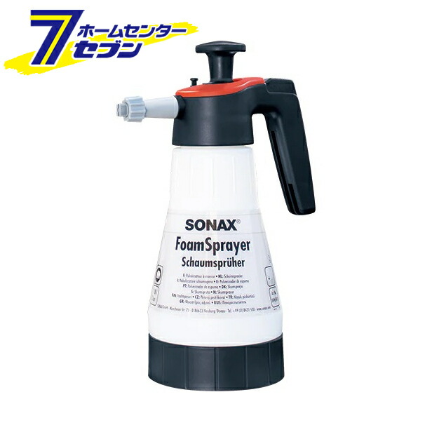 SONAX フォームスプレイヤー 496541 [シャンプー用噴射器]