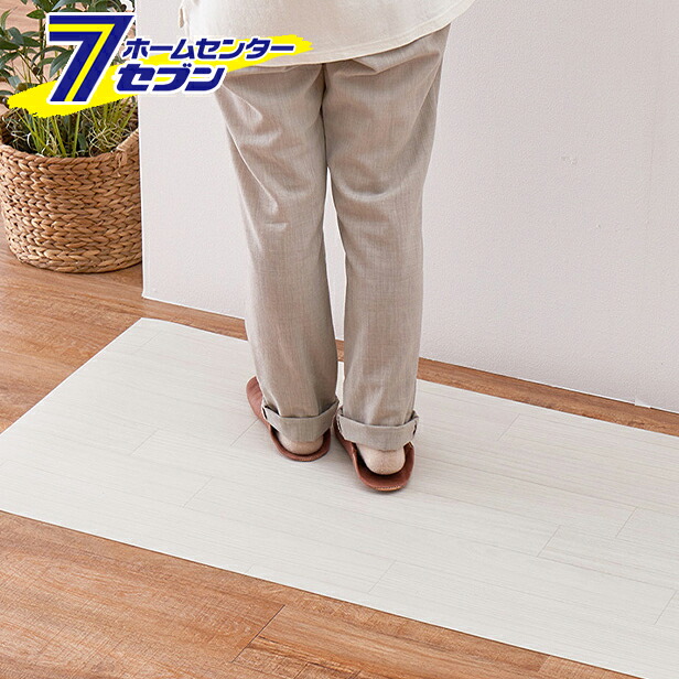 萩原 水拭きできるクッションフロア 約60×270cm クリーム [抗ウイルス 抗菌 防カビ DIY お手入れ簡単]