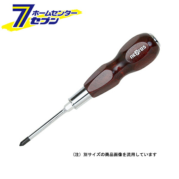KTC 木柄ドライバー ND3P-3 [京都機械工具 DIY用ドライバー 作業工具] 【hc8】