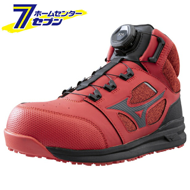 楽天市場】【取り寄せ可】ミズノ MIZUNO ALMIGHTY LS2 73M BOA