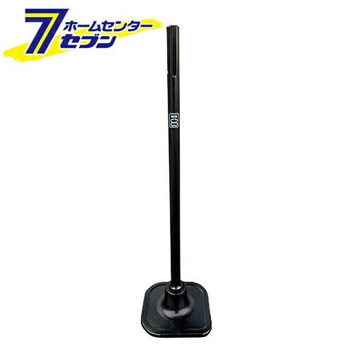 モクバ SDSMAX 四角ランマ500 18×150×500mm [突き固め ランマー]【hc8】