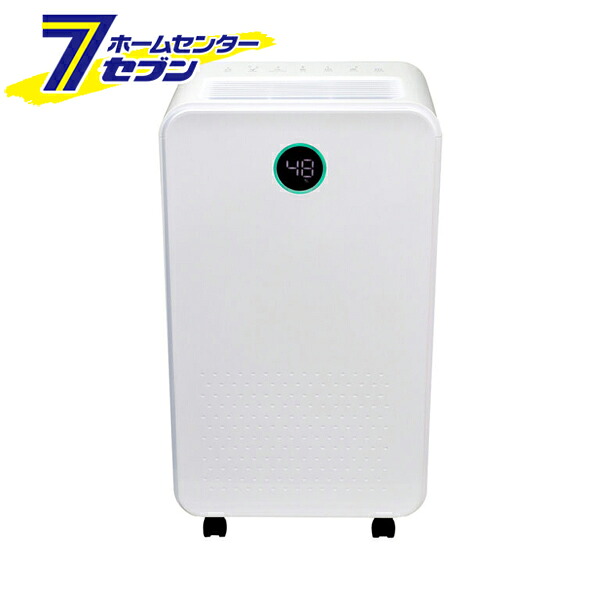エスケイジャパン 除湿機 (2.0Lタイプ) ホワイト SKJ-DL20J [除湿機 梅雨 湿気 湿気取り 家電] 【hc8】｜セブンプロ
