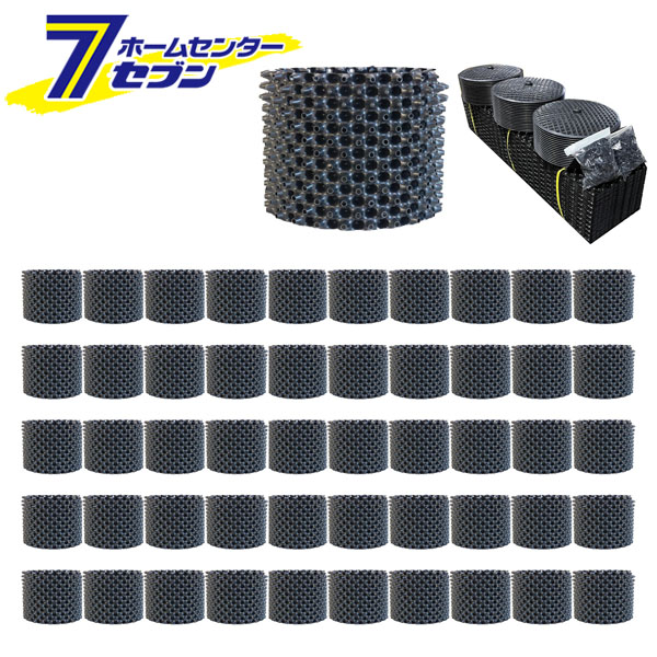 カオスー Blue Battery caos  鉄道車両蓄電池