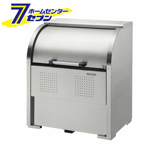 カオスー Blue Battery caos  鉄道車両蓄電池