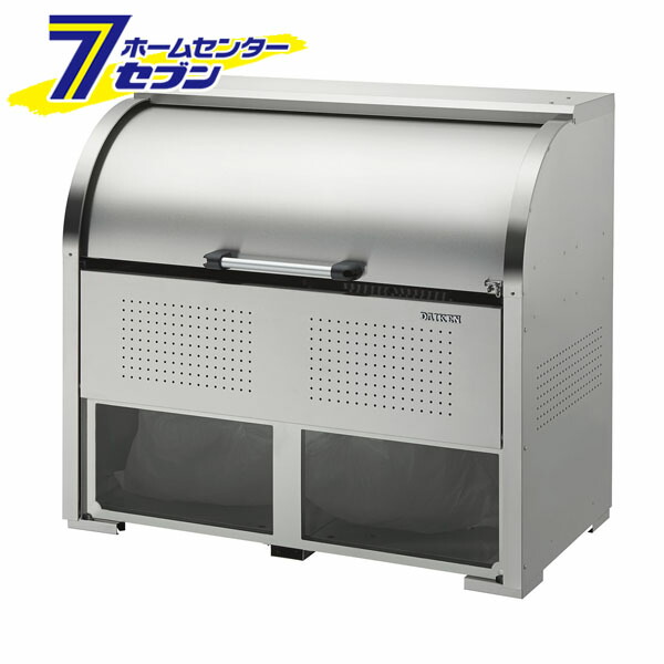 カオスー Blue Battery caos  鉄道車両乾電池