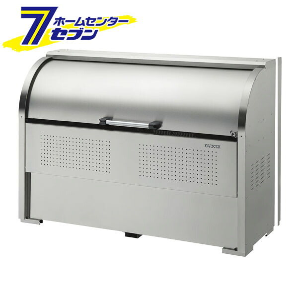 カオスー Blue Battery caos  鉄道車両乾電池