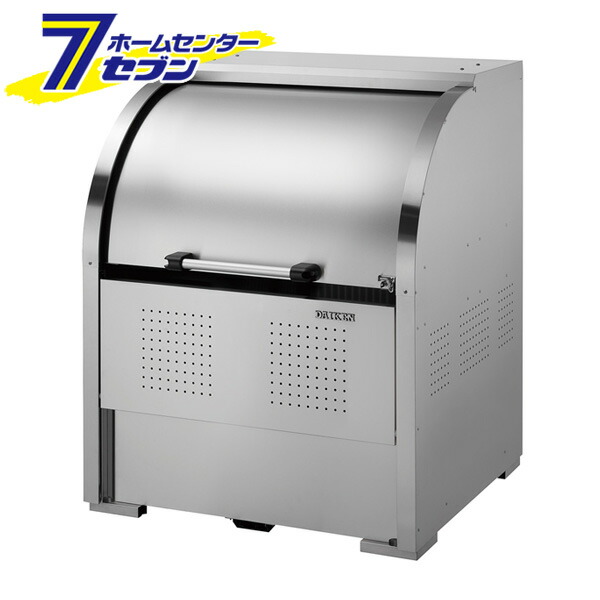 カオスー Blue Battery caos  鉄道車両乾電池