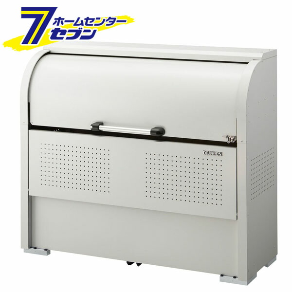 ダイケン クリーンストッカー ゴミ収集庫 CKE-R型 600L CKE-R1305 [ゴミストッカー スチールタイプ cke-r 屋外 大型 ゴミ箱 ダストボックス 集合住宅 店舗 お客様組み立て DAIKEN]【hc8】
