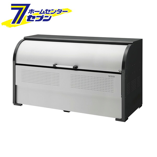 カオスー Blue Battery caos  鉄道車両乾電池