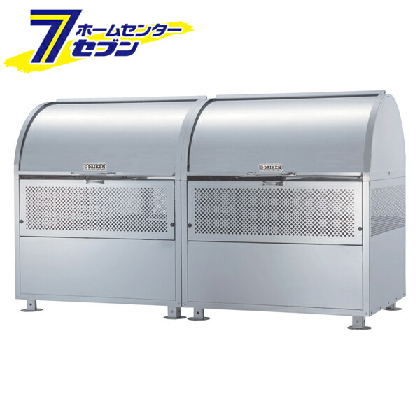 ダイケン クリーンストッカー ゴミ収集庫 CKM-TN 180型 連結タイプ CKM-TN180R [完成品 組み立て不要 容量1100L クロムステンレスタイプ ckmtn180r 屋外 大型 ゴミ箱 ダストボックス 集合住宅 店舗 サビに強い DAIKEN]【hc8】