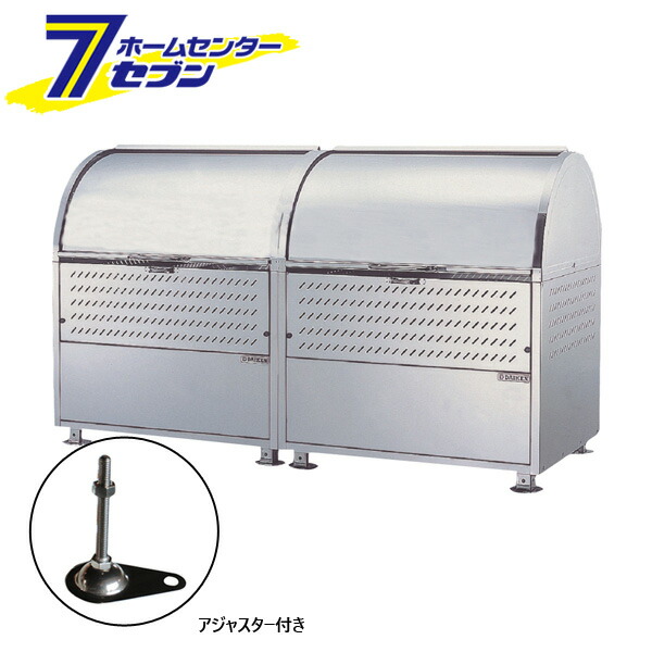 カオスー Blue Battery caos  鉄道車両乾電池