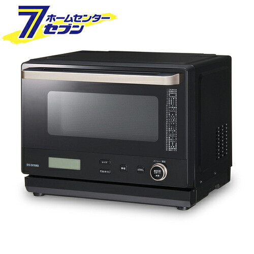 アイリスオーヤマ スチームオーブンレンジ 26L カップ式 ブラック MO-FS2601-B [フラット 過熱水蒸気 スチーム レンジ グリル 時短 フラットテーブル 発酵 調理家電 一人暮らし おしゃれ 家電 IRIS]【hc8】