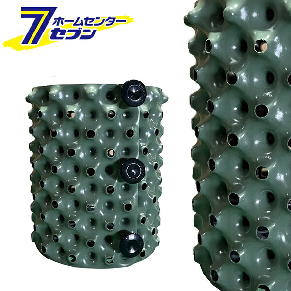 南榮工業 ルートプラスポットミニ 1.5L グリーン 10個セット GS-AP120MINI GR [植木鉢 植物育成用 まとめ買い プランター 根巻き防止 空気剪定 水はけ 園芸]