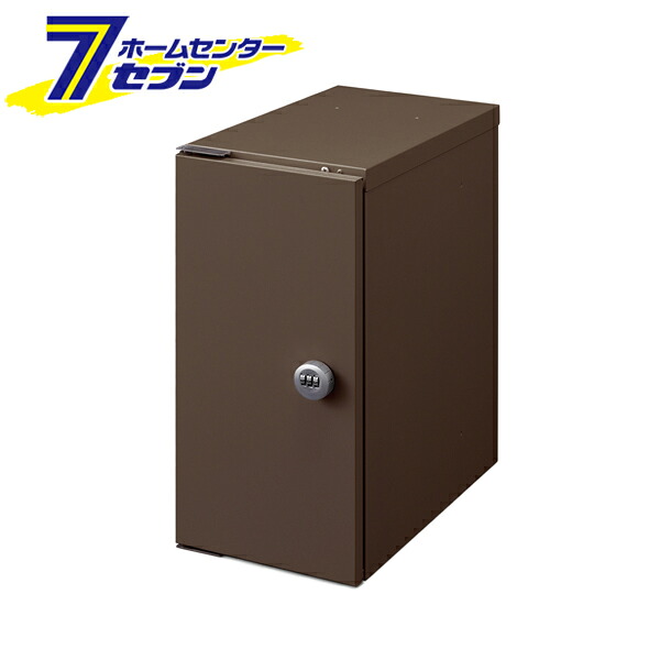 カオスー Blue Battery caos  鉄道車両乾電池