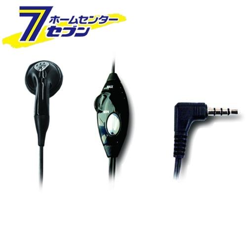 Kashimura AE-212 ハンズフリーイヤフォン Amazon.co.jp: 【通話/着信両対応】 カシムラ(Kashimura