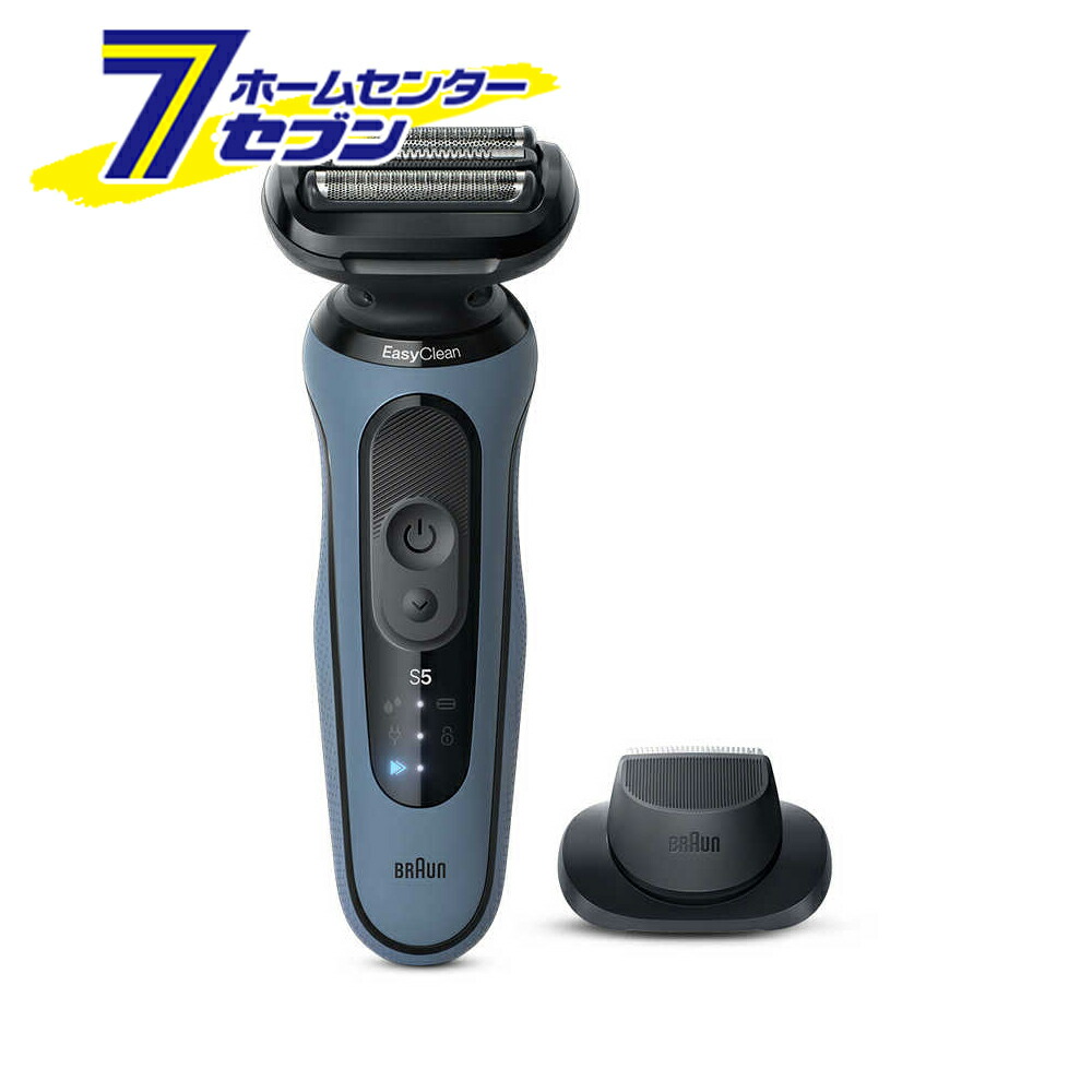 楽天市場】ブラウン電気シェーバーシリーズ3電動髭剃りメンズ3010s3枚