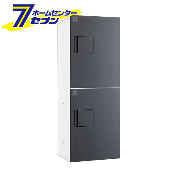 カオスー Blue Battery caos  鉄道車両蓄電池