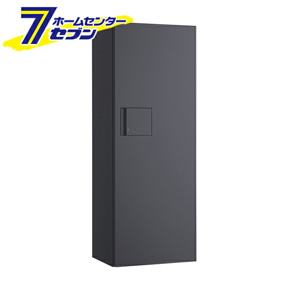 ダイケン 宅配ボックス プッシュ錠タイプ 標準扉 (ダークグレー) TBX-F2L-GG 商品単品販売 tbx-f2l-gg [宅配BOX 完成品 1段仕様 防滴 160サイズ荷物対応 DAIKEN グレー]｜セブンプロ