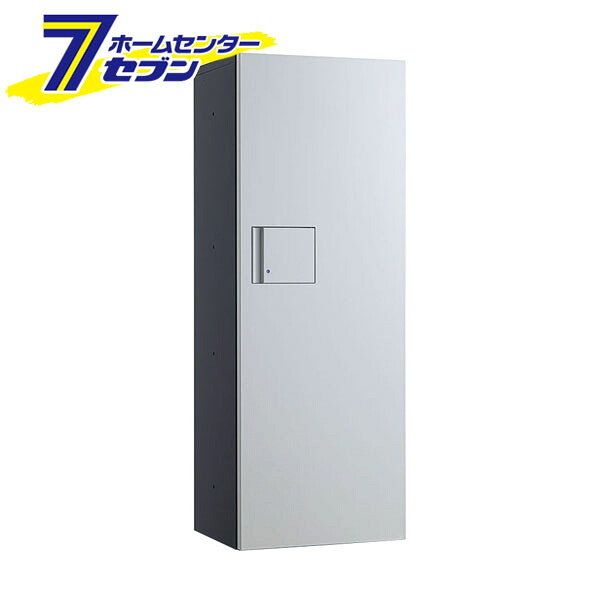 ダイケン 宅配ボックス プッシュ錠タイプ 標準扉 (ダークグレー/シルバーメタリック) TBX-F2L-GM 商品単品販売 tbx-f2l-gm [宅配BOX 完成品 1段仕様 防滴 160サイズ荷物対応 DAIKEN グレー 銀]｜セブンプロ