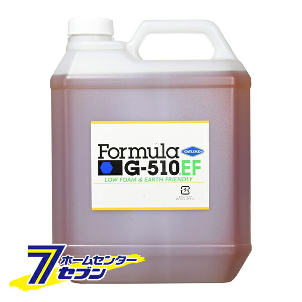 Formula (フォーミュラ) G-510EF 濃縮原液 強力マルチクリーナー 1ガロン(3.785L) G510EF-1G
