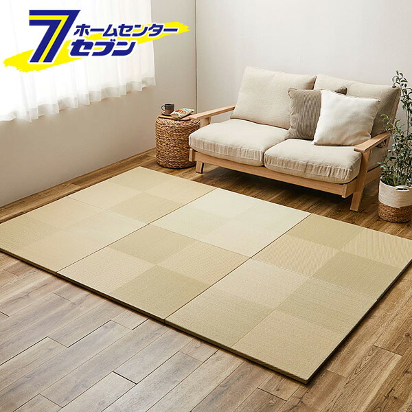 水拭きできる い草風 置き畳 市松模様 グリーン 82&times;82&times;2.5cm （6枚組） 159055581 萩原 [カラー畳 マット フロア畳 ユニット畳 置き畳 半畳 滑り止め付き パステルカラー ナチュラルカラー 敷物]｜セブンプロ