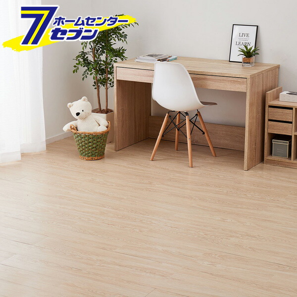 貼ってはがせる ウッド調 フロアタイル ライトベージュ 91.4&times;15.2&times;0.3cm（72枚入り） 81955965 萩原 [貼ってはがせる 吸着タイプ 軽量 カッターで切れる 接着剤不要 敷くだけ 木目調 床 敷物 賃貸 DIY]｜セブンプロ