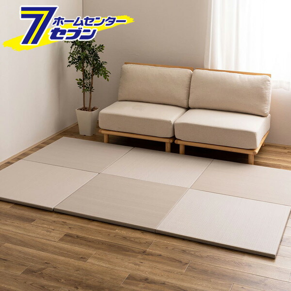 水拭きできる い草風 置き畳 おぼろ OBORO グレー 82x82x2.5cm 同色6枚組 160900663 萩原 [カラー畳 マット フロア畳 ユニット畳 PP 置き畳 半畳 縁なし 滑り止め付き パステルカラー ナチュラルカラー 敷物]