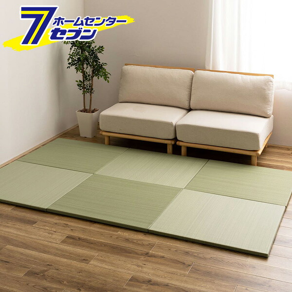 水拭きできる い草風 置き畳 おぼろ OBORO グリーン 82x82x2.5cm 同色6枚組 160900662 萩原 [カラー畳 マット フロア畳 ユニット畳 PP 置き畳 半畳 縁なし 滑り止め付き パステルカラー ナチュラルカラー 敷物]