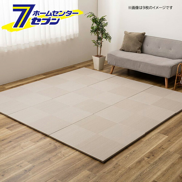 ニャンとも頼もしい室内用便器 その他-インテリア・寝具・収納-マット