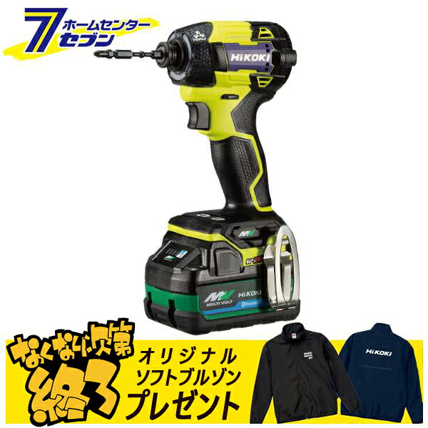 コードレスインパクトドライバー 36V スパイダーイエロー WH36DD(2XHYSZ) [ハイコーキ インパクトドライバー 36v 電動工具 締付 穴あけ DIY 作業工具 ＨiKOKI]