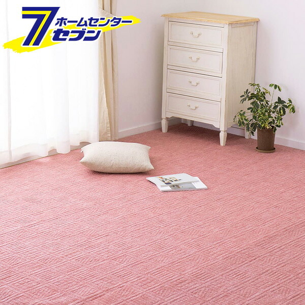 軽くて扱いやすい 平織カーペット アンバー RO ローズ 江戸間10畳 352&times;440cm 600017390 萩原 [日本製 国産 軽量 コンパクトホットカーペット対応 床暖房対応 軽い ラグ シンプル 無地 敷物]｜セブンプロ