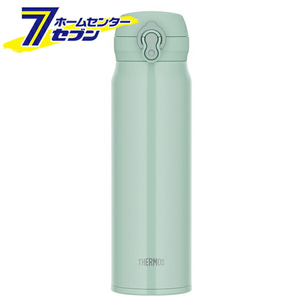楽天市場】【THERMOS/サーモス】 真空断熱ケータイマグ ミントグリーン