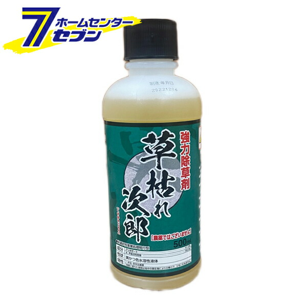 ニャンとも頼もしい室内用便器 ガーデニング・農業-花・ガーデン・DIY-園芸薬剤・植物活性剤