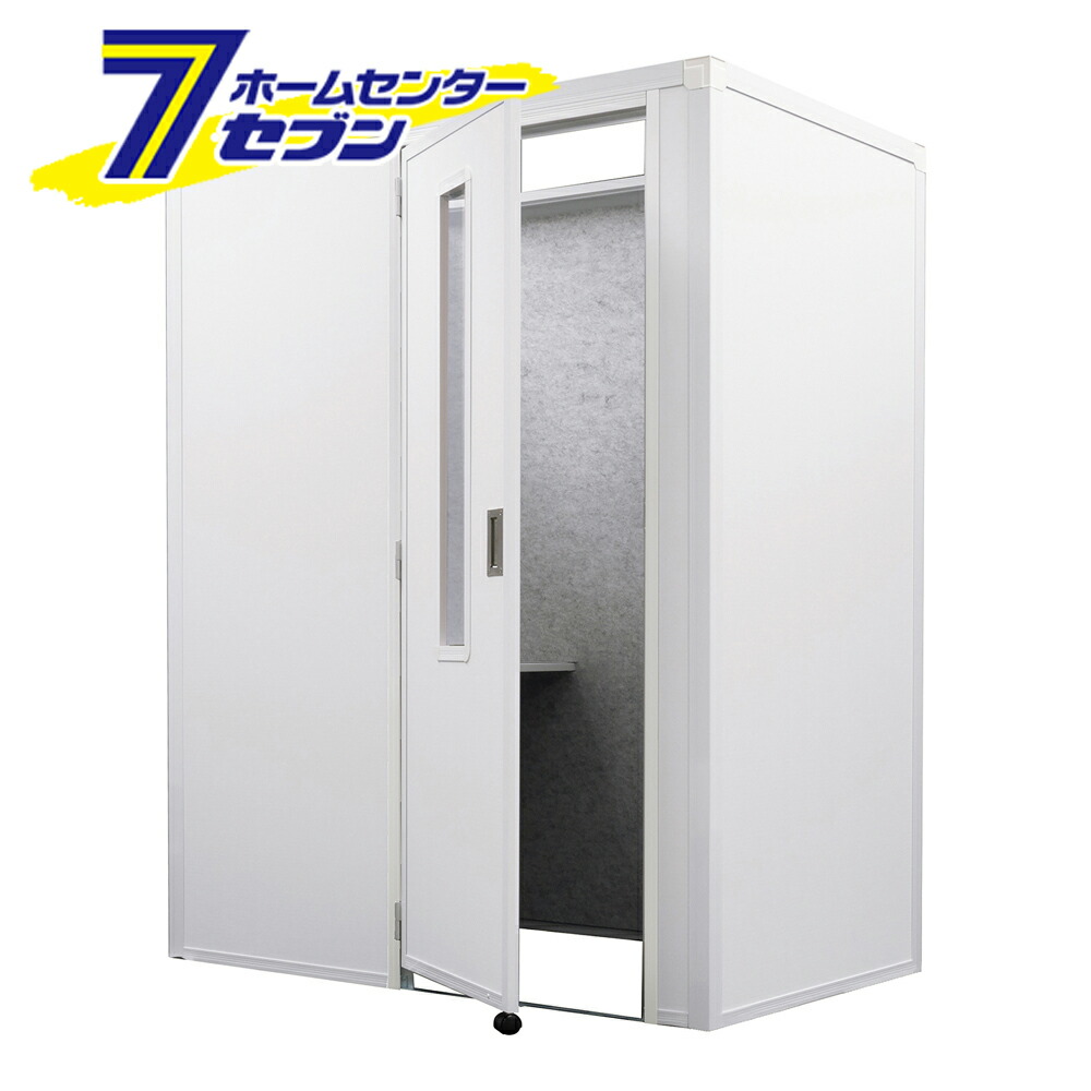 【ポイント10倍】吸音ブース サイドイン フルオープン REMUTE リミュート ホワイト GTEC195 [お客様組み立て品 Web会議 テーブル付 部屋 テレワーク 騒音 軽減 防音 リモート テレビ電話 リス]【ポイントUP:2026年7月19日20:00～7月26日 1:59まで】｜セブンプロ