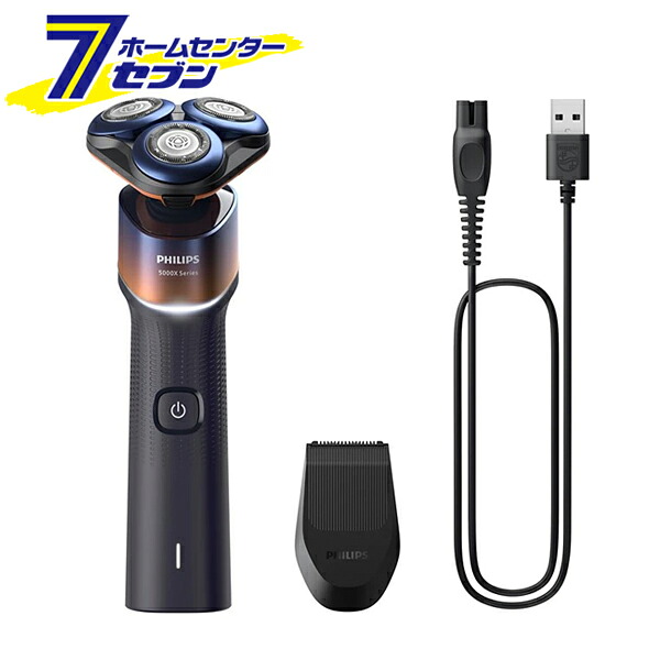 フィリップス ウェット&ドライ電動シェーバー X5012/05 [髭剃り ヒゲトリマー メンズシェーバー PHILIPS]｜セブンプロ