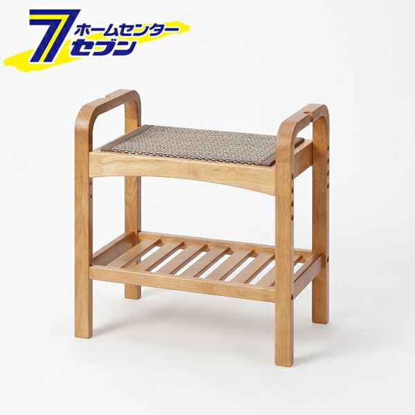 畳腰掛け ナチュラル×い草ブラウン