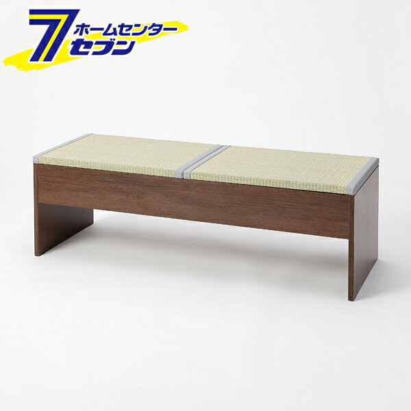 【ポイント10倍】畳収納付きベンチ 120&times;43&times;39cm ブラウン&times;い草グレー [ダイニングベンチ 収納ボックス 座面収納 リビング 大島屋]【ポイントUP:2026年7月19日20:00～7月26日 1:59まで】｜セブンプロ
