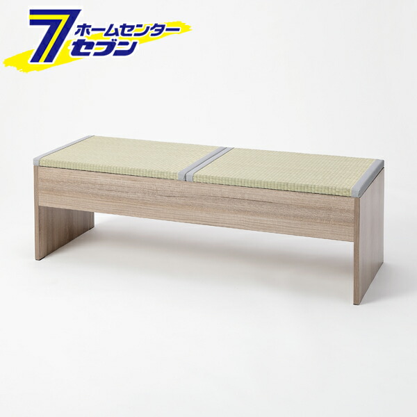 【ポイント10倍】畳収納付きベンチ 120&times;43&times;39cm グレー&times;い草グレー [ダイニングベンチ 収納ボックス 座面収納 リビング 大島屋]【ポイントUP:2026年7月19日20:00～7月26日 1:59まで】｜セブンプロ