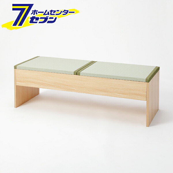 【ポイント10倍】畳収納付きベンチ 120&times;43&times;39cm ナチュラル&times;樹脂製グリーン [ダイニングベンチ 収納ボックス 座面収納 リビング 大島屋]【ポイントUP:2026年7月19日20:00～7月26日 1:59まで】｜セブンプロ
