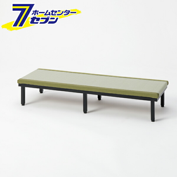 畳アイアンステップ 90×30×16cm 樹脂製グリーン 9,865円