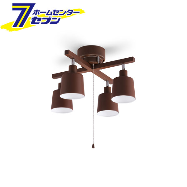 4灯 シーリングライト クロス ブラウン E26 CE4LA-20C-T [天井照明 間接照明 スポットライト 簡単取付 アイリスオーヤマ]
