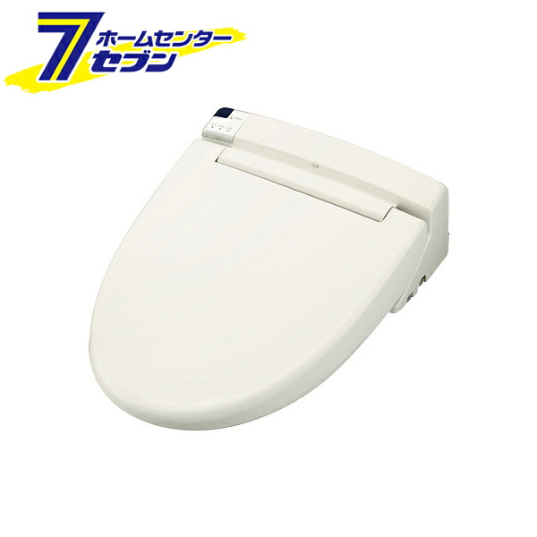 温水洗浄便座 オフホワイト INAX 日本製 CW-RT20/BN8 [シャワー付き便座 シャワートイレ リクシル イナックス LIXIL]｜セブンプロ