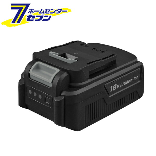 充電式リチウムイオン電池 ブラック DBL1840 [18V 予備充電池 スペア充電池 アイリスオーヤマ]｜セブンプロ