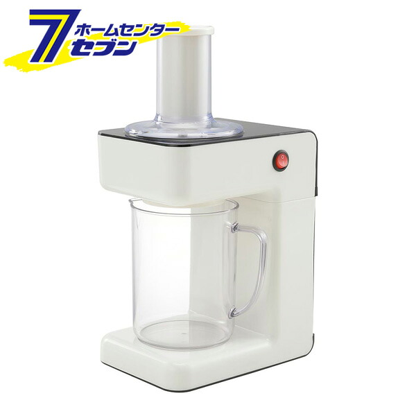 電動ベジタブルスライサー （品番）08-3838 COK-YK55A-W [生活家電:キッチン家電 オーム電機]