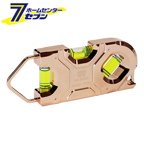 鳶レベル零 ラムダ グリーン 日本製 ED-TBZPGG-L [水平器 垂直器 勾配測定 現場道具 工具 建設 建築 エビス]