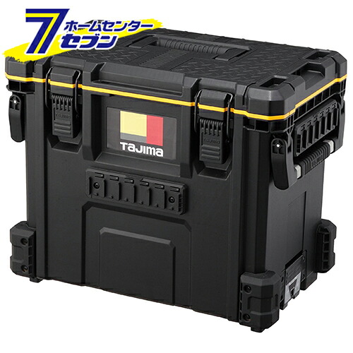 セフツールボックス 最大積載量 50kg TB-TBOX [荷物運搬 工具収納用 工具ボックス ツールボックス セフホルダー タジマ]｜セブンプロ