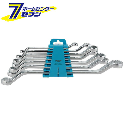 TOP 両口メガネレンチセット7丁組 TM-7000 [セット販売 機械 設備 配管 建築 作業工具 工具 DIY 日曜大工 トップ工業]